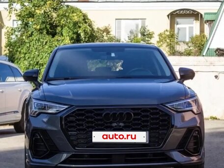 2022 Audi Q3 Sportback 40 TFSI II (F3), серый, 3750000 рублей, вид 1