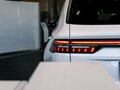 2026 Geely Monjaro I, белый - вид 9