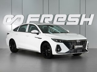 2025 Chery Arrizo 8, белый, 2612000 рублей, вид 1