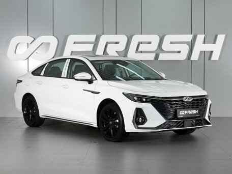Chery Arrizo 8