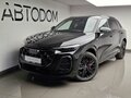 2026 Audi Q5 L III (GU), чёрный, 6930000 рублей