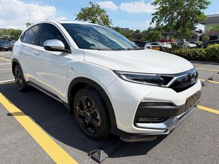2021 Honda XR-V I Рестайлинг, белый, 1425000 рублей, вид 4