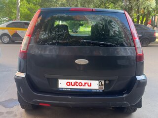2006 Ford Fusion I Рестайлинг, серый, 349000 рублей, вид 3