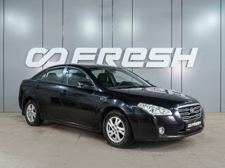 FAW Besturn B50 I
