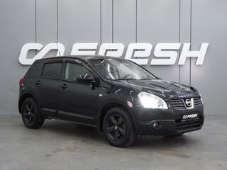 2008 Nissan Qashqai I, чёрный, 650000 рублей, вид 1