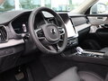 2026 Volvo XC90 B5 II Рестайлинг 2, серый, 10950000 рублей - вид 11