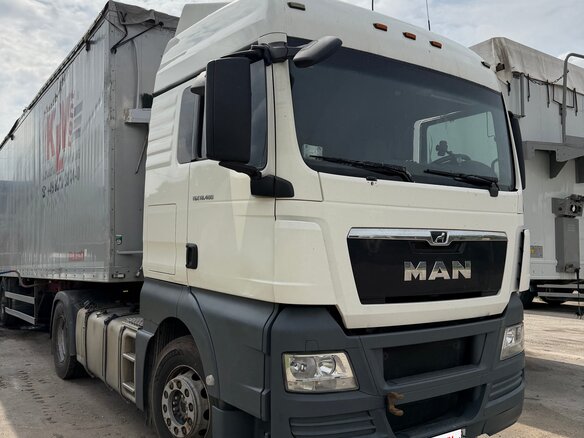 2020 MAN TGX, белый, 4200000 рублей - вид 1