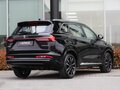 2026 Evolute i-Space I Рестайлинг, чёрный, 3685000 рублей - вид 5