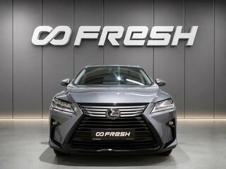 2017 Lexus RX 200t IV, серый, 4280000 рублей, вид 3