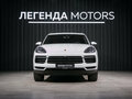 2018 Porsche Cayenne III, белый - вид 1