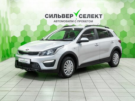 Kia Rio IV