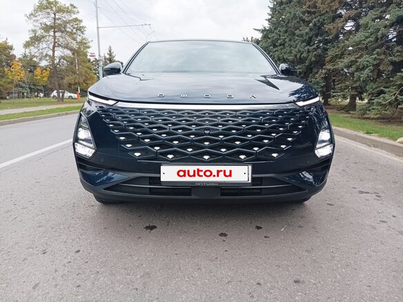 2024 Omoda C5 I, синий, 1850000 рублей - вид 2
