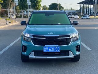 2023 Kia Seltos I Рестайлинг, голубой, 1470000 рублей, вид 2