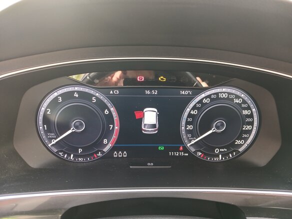 2016 Volkswagen Tiguan II, белый - вид 9