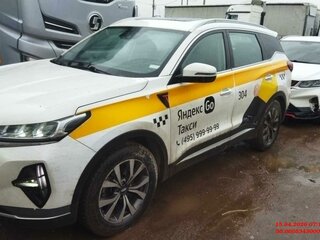 2023 Chery Tiggo 7 Pro Max I, белый, 1271000 рублей, вид 2