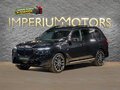 2026 BMW X7 40d I (G07) Рестайлинг, чёрный, 18490000 рублей