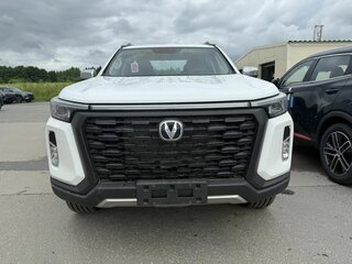 2026 Changan Hunter Plus, белый, 4069900 рублей, вид 4