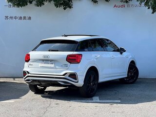2022 Audi Q2 L 35 TFSI I Рестайлинг, белый, 1865000 рублей, вид 4