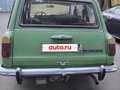 1983 Lada (ВАЗ) 2102, зелёный, 260000 рублей - вид 1