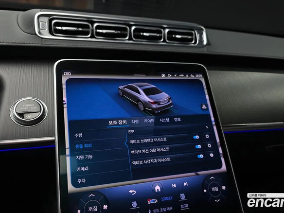 2023 Mercedes-Benz S-Класс 400 d Long 4MATIC VII (W223), чёрный, 8900000 рублей - вид 20