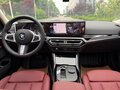 2023 BMW 3 серии Long 320Li VII (G2x) Рестайлинг, чёрный, 3200005 рублей - вид 9