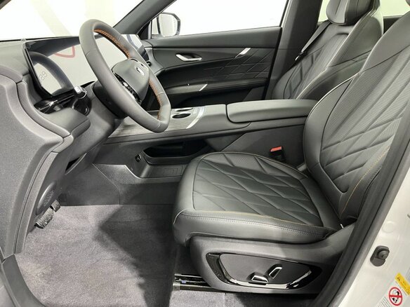 2025 Changan CS75 Plus IV, белый - вид 5