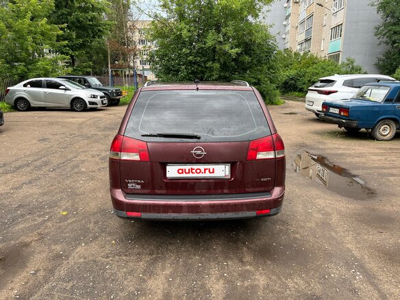 2005 Opel Vectra C Рестайлинг, красный - вид 2
