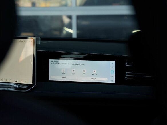 2026 Volkswagen Tiguan L Pro III (China Market), серый, 5149900 рублей - вид 22