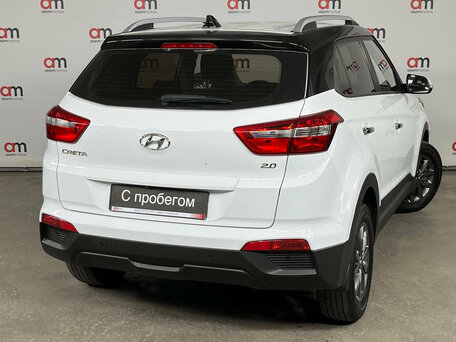 2020 Hyundai Creta I Рестайлинг, белый, 1629000 рублей, вид 4