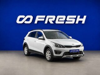 2020 Kia Rio X-Line IV, белый, 1599077 рублей, вид 1