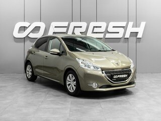 2013 Peugeot 208 I, бежевый, 850000 рублей, вид 1