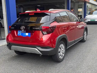 2021 Toyota Yaris L X XP150 Рестайлинг, красный, 1120205 рублей, вид 4