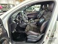 2017 Mercedes-Benz GLE Coupe AMG 63 AMG I (C292), белый, 4999000 рублей - вид 11