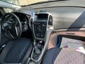 2010 Opel Astra J, синий, 670000 рублей - вид 6