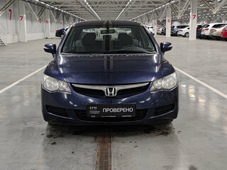 2007 Honda Civic VIII, синий, 750000 рублей, вид 2