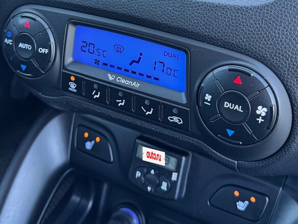 2010 Hyundai ix35 I, синий, 1320000 рублей - вид 22