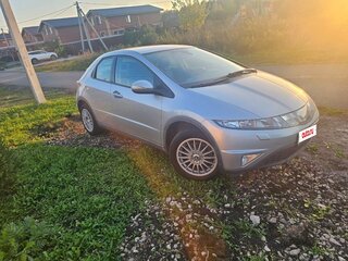 2008 Honda Civic VIII, серебристый, 730000 рублей, вид 2