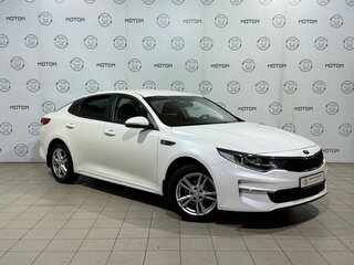2017 Kia Optima IV, белый, 1690000 рублей, вид 1