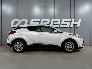 2020 Toyota C-HR I Рестайлинг, белый, 2299000 рублей, вид 5