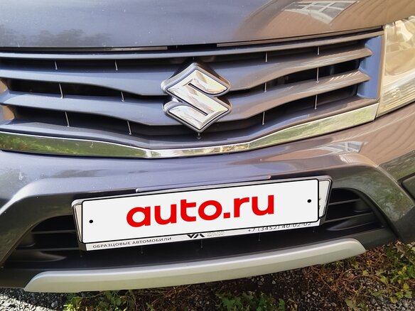 2014 Suzuki Grand Vitara II Рестайлинг 2, серый, 1200000 рублей - вид 7