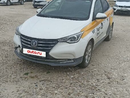 Changan Alsvin