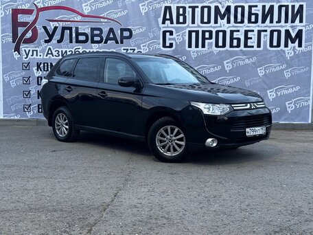 Mitsubishi Outlander III