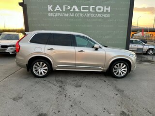 2016 Volvo XC90 II, бежевый, 3450000 рублей, вид 4