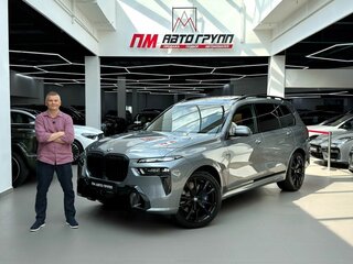 2026 BMW X7 40i I (G07) Рестайлинг, серый, 18170000 рублей, вид 1