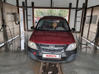 2014 Lada (ВАЗ) Largus I, пурпурный, 325000 рублей, вид 2