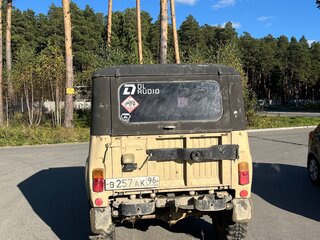 1990 УАЗ 31512, бежевый, 230000 рублей, вид 1