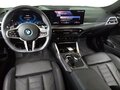 2025 BMW 4 серии 420i G22, G23, G26 Рестайлинг, чёрный, 6993964 рублей - вид 5