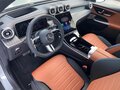 2026 Mercedes-Benz GLC 300 II (X254), серый, 10200000 рублей - вид 7