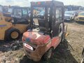2021 EP Equipment CPCD25, красный, 798000 рублей - вид 2