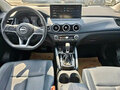 2026 Nissan Qashqai II Рестайлинг 2, голубой, 2650000 рублей - вид 9